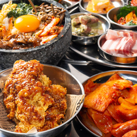 ソジュと相性の良い韓国料理を多数ご用意しております！