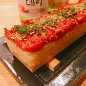 韓国料理 食べ放題 SOMサム 大阪梅田店のおすすめ料理3