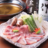 海と山の幸 和 KAZUのおすすめ料理3