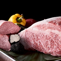 〈肉〉厳選された旬の食材を・・・