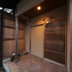 越彩 玄の特集写真