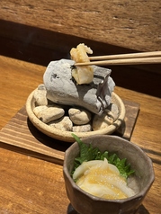 炭焼き小料理かなざわ吟のおすすめ料理1