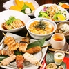 炭火焼き鳥 Kitchen ひよこ イースト 柏東口店の写真