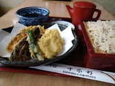 千奈利のおすすめ料理2