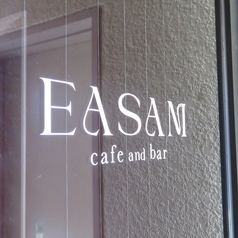 EASAM cafe and bar イーサムカフェアンドバーの外観1