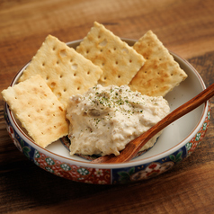 いぶりがっこのクリームチーズ