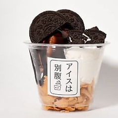 チョコクッキー