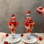 いちごやcafe TANNAL タンナル 福岡大名店