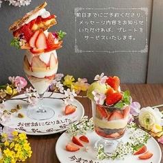 風のアリアの写真