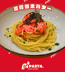 明太子バターソース