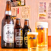 ビール・ホッピーは最初の１杯に♪