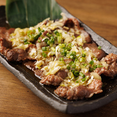 甚兵衛 赤坂見附店のおすすめ料理2