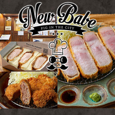 とんかつ