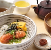 chano-ma 福岡のおすすめ料理3