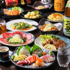 よろず酒場 あまやどり特集写真1