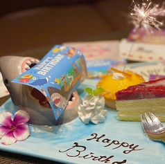 MAGIC OCEAN マジックオーシャンのコース写真