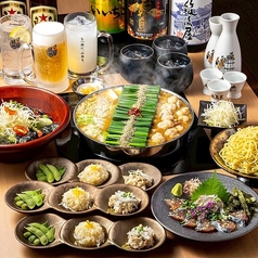 博多 もつ鍋 前田屋 西中洲店のコース写真