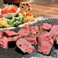 料理メニュー写真&nbsp;熟成和牛肉のランプステーキ　130g