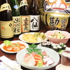 勘助
