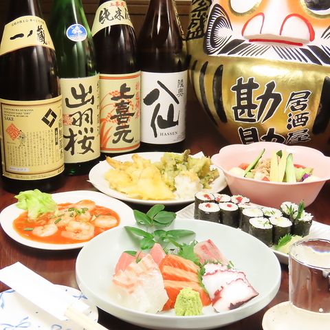 上野の隠れ家で味わう手作り料理。市場直送の鮮魚や豊富なドリンクを落ち着いた空間で