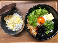 玉子バターデラックスうどん（温）