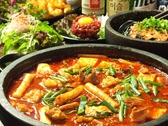 人気の韓国風赤辛もつ鍋は癖になる逸品！この時期家族で食べたいお鍋。みんなで囲んで汗をかきながら旨辛堪能してください♪