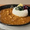 料理メニュー写真&nbsp;絶品！おばんざいカレー