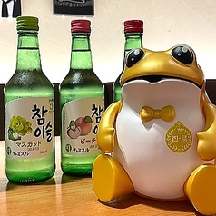 韓国焼肉 どにどに荻窪店のおすすめポイント1