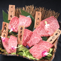 【人気部位の饗宴】松永牧場盛り