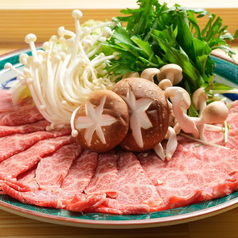 めしや しの崎特集写真1