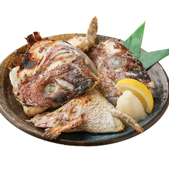 【数量限定】真鯛の兜焼