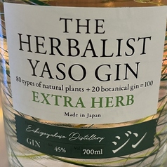 野草クラフトジントニック