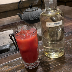 ピリ辛トマトハイ