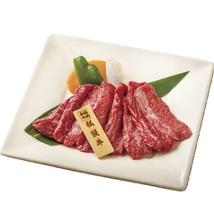松阪牛切出しカルビ (120g)