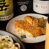飲み放題付きご宴会コースは限定のお料理も楽しめて特別感もボリュームも満点◎