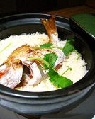 クリックするとさかな料理 魚甚の詳細ページへ さかな料理 魚甚の写真