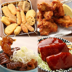 揚げたて串揚げ 大衆串横丁 てっちゃん 時計台通り前店の特集写真