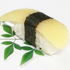 単品寿司　数の子