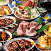 黒毛和牛もつ鍋と新鮮手打ちもつ焼き じんべえ 川崎店