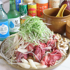 【真鍮で焼く本場の味】ネギプルコギ