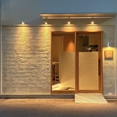 おばんざい たねの雰囲気3