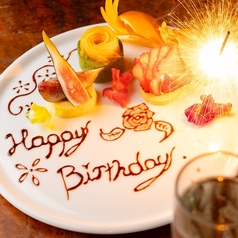 あか峯 札幌駅前店のおすすめ料理2