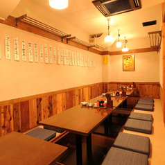 アケボノヤ 両国店のおすすめポイント1