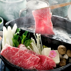 祇園 牛禅の写真