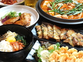 旨くて辛い韓国料理。五日市で豊富な鍋や、辛さがやみつきになる手羽先等今食べたくなるメニューが豊富です