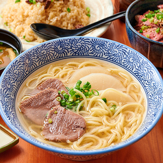 牛タンラーメン