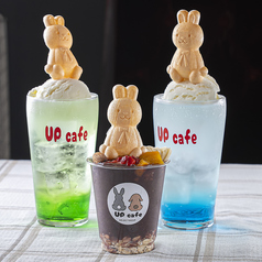 UP cafe アップカフェのおすすめポイント1