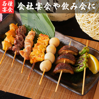 豊富なメニューが手に取りやすい価格で提供！