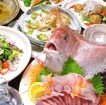 【2時間飲み放題付き】海の幸・山の幸、自然の恵みをたっぷり受けた地物満点コース全11品5000円