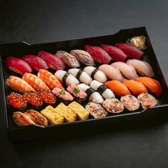 たんぽぽ（中3人前）